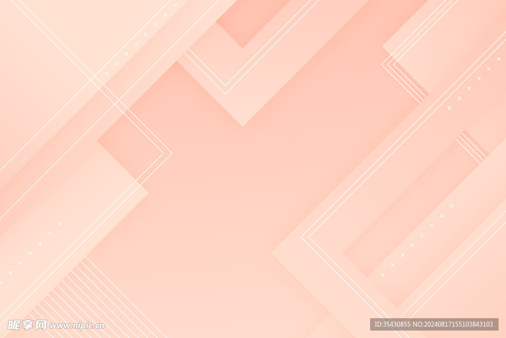 粉色背景图