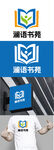 教育标识设计