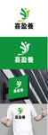 保健品标识设计