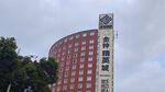 建筑天空