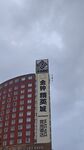 建筑天空