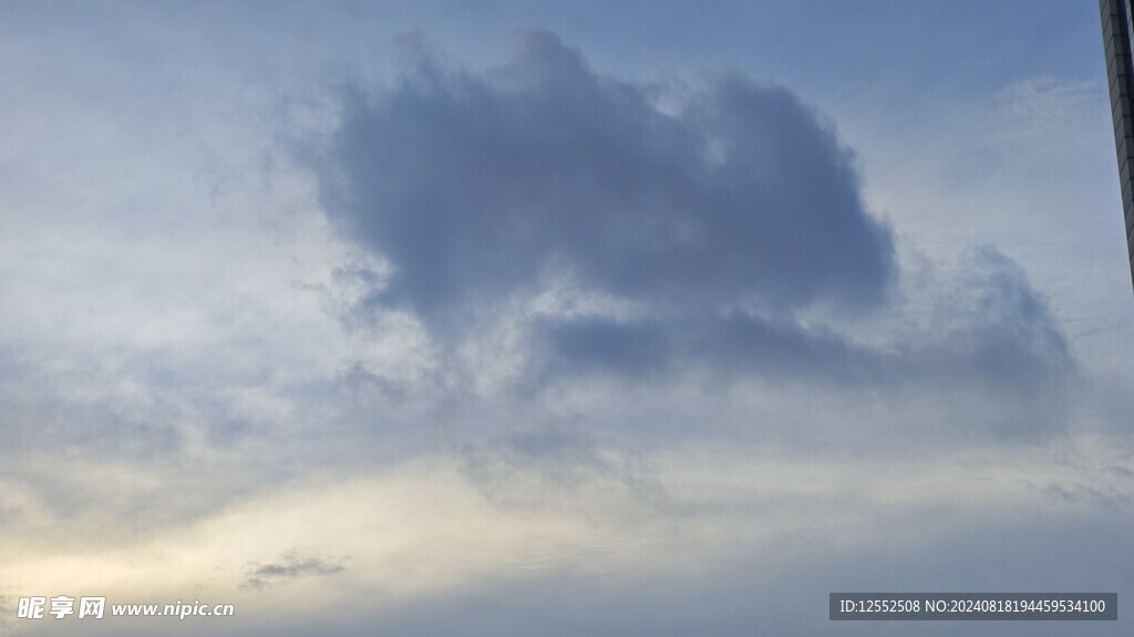 天空