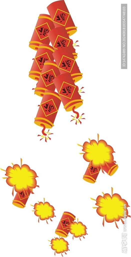 矢量爆竹