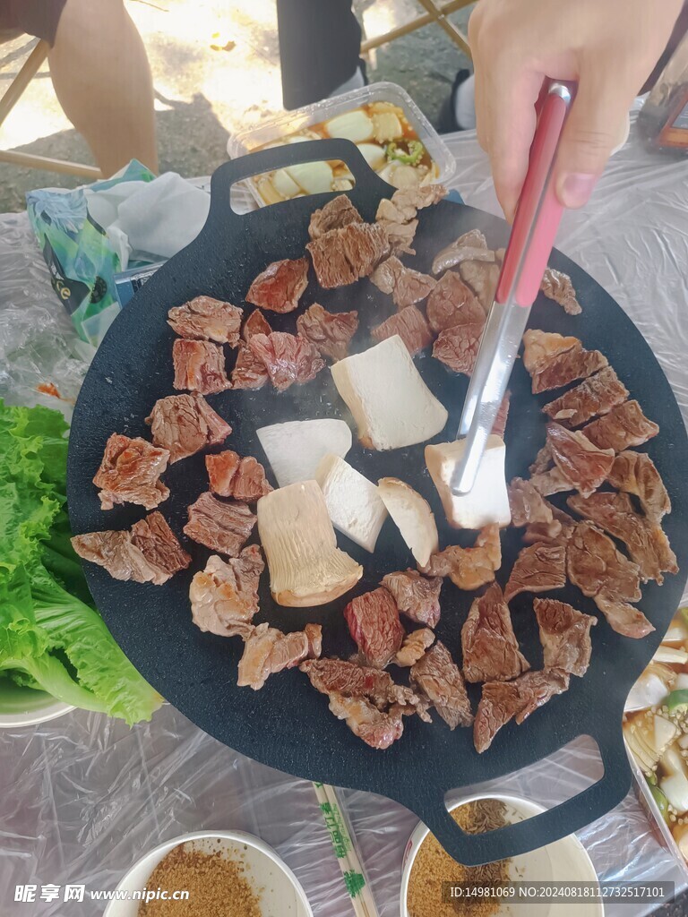 户外烤肉