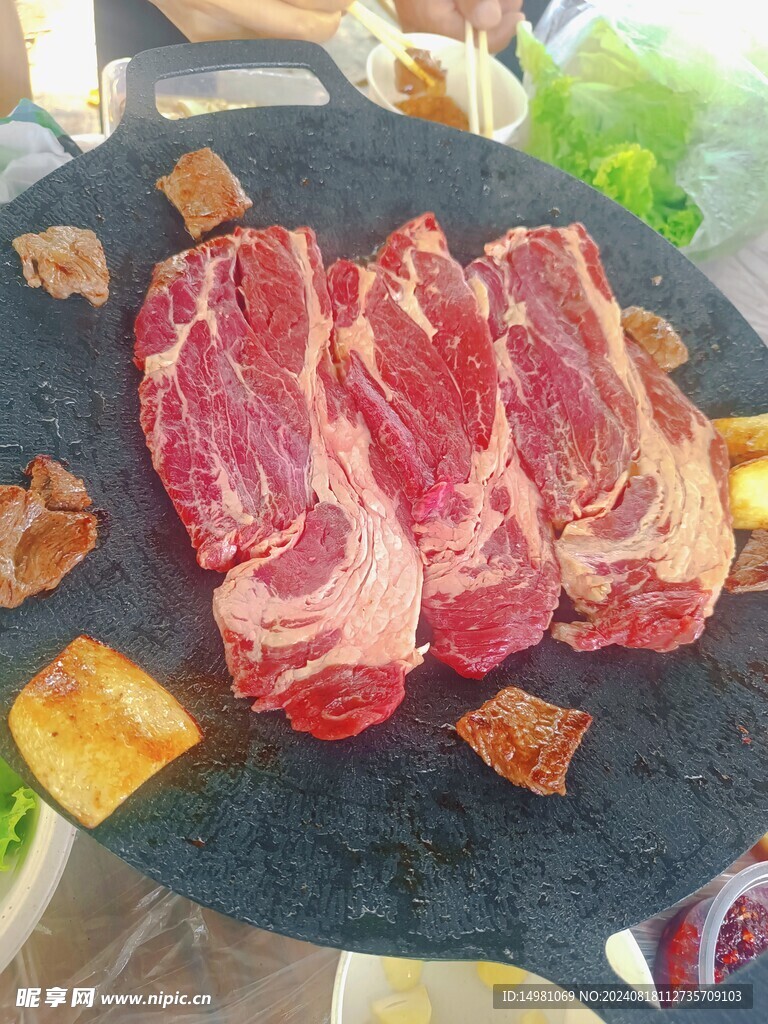 烤肉