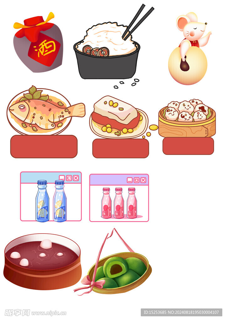 美食简笔画