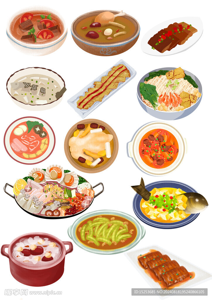 中式美食免扣