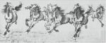 八骏图冲孔铝单板