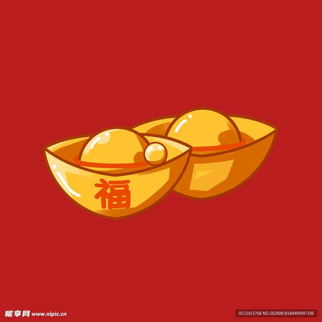 元宝钱币素材