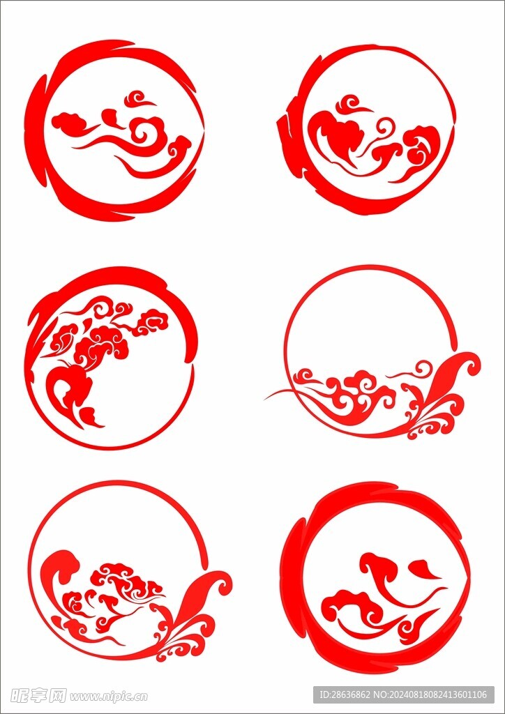 红色祥云