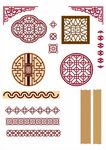 中式古典花纹