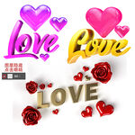 3D LOVE英文