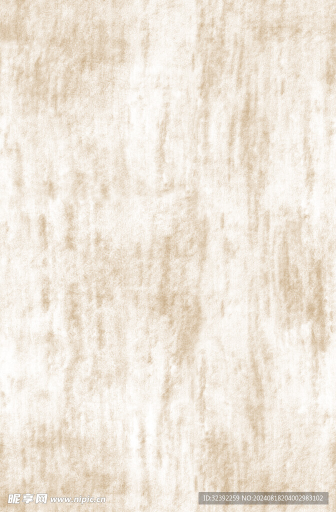 扎染