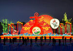 花灯