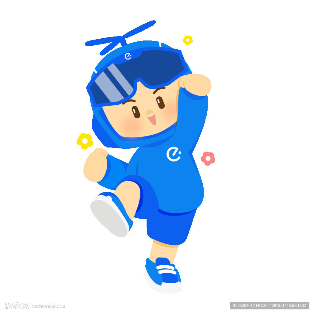 饿了么