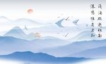 山水