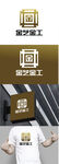 金业标识设计