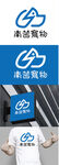 宠物标识设计