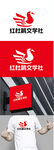 文学社标识设计