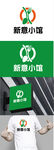西餐标识设计
