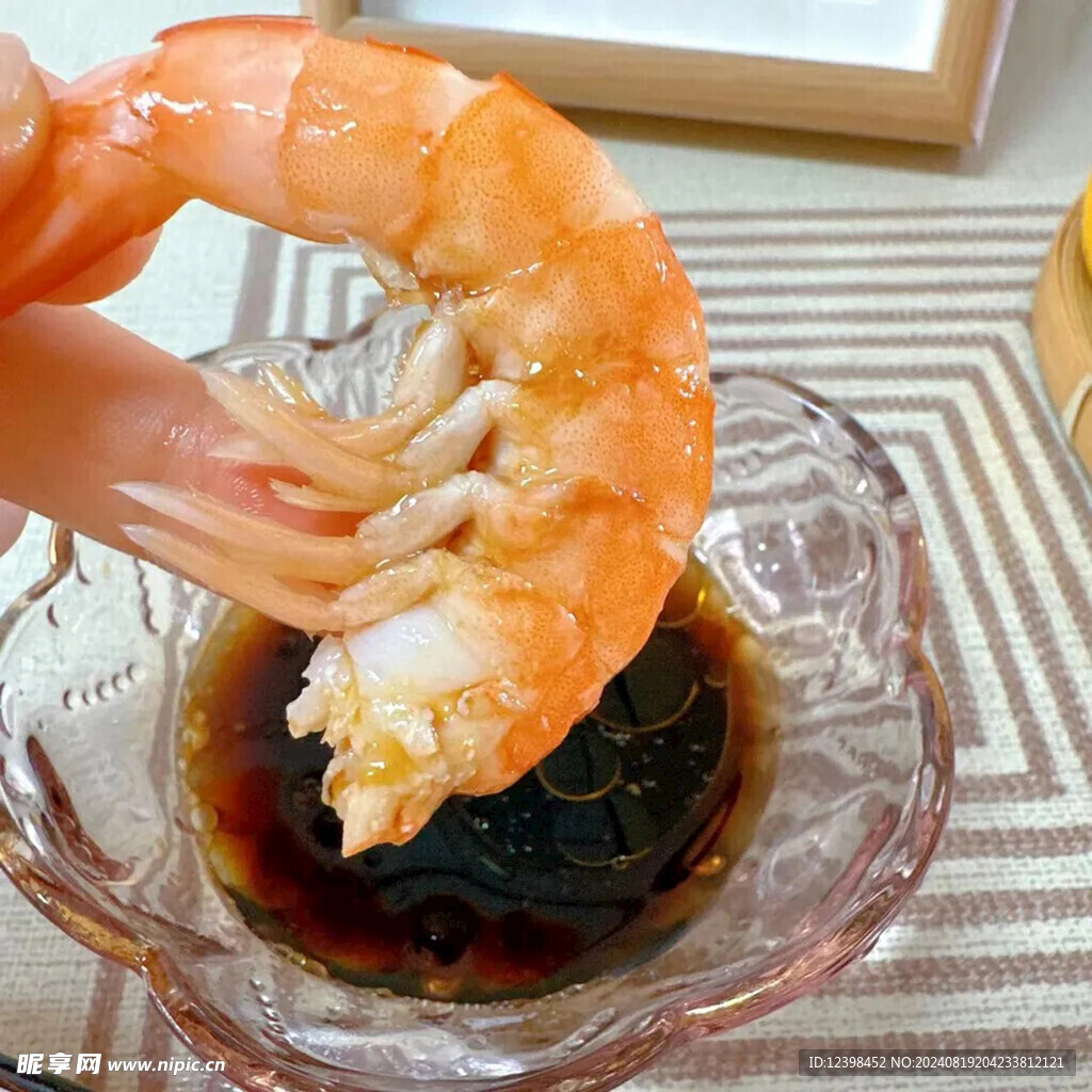 大虾