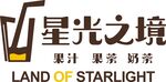 星光之境logo