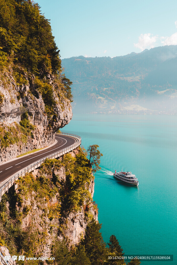 沿海盘山高速公路