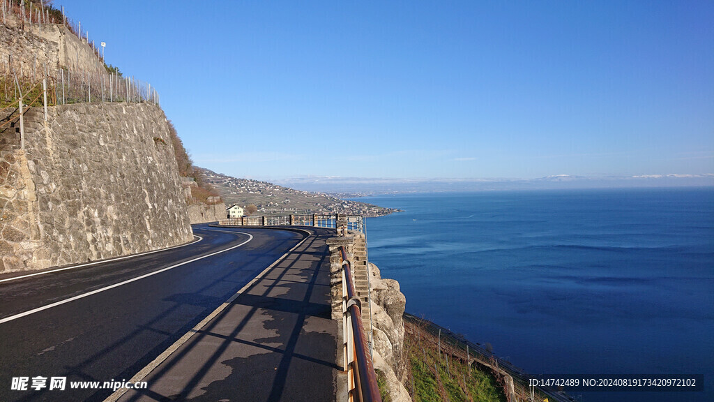 沿海高速公路