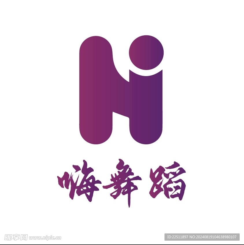 HI字母舞蹈