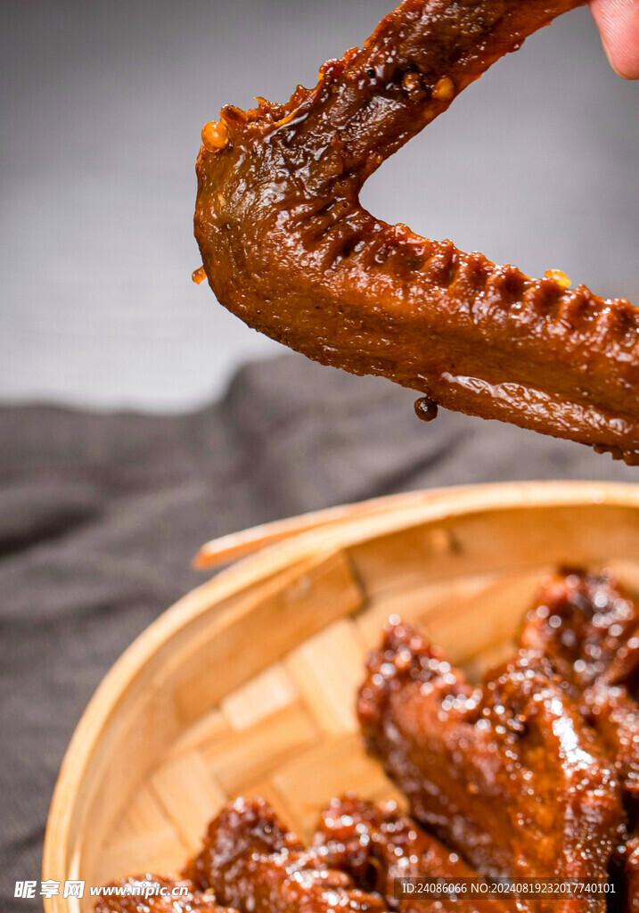 鸭翅
