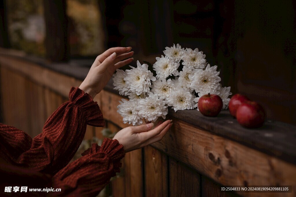 苹果