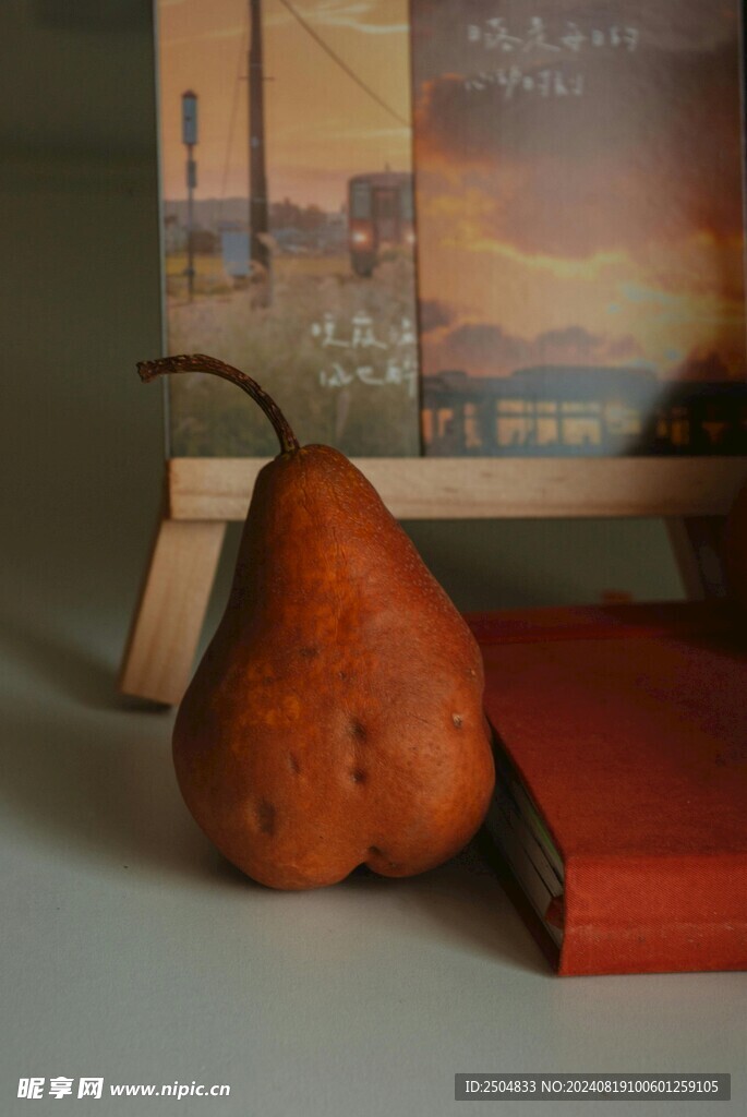 梨
