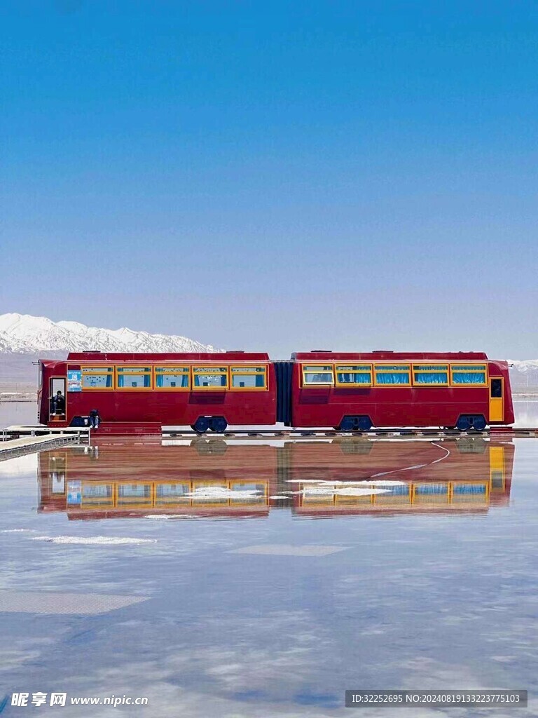 茶卡盐湖摄影图__自然风景_自然景观_摄影图库_昵图网