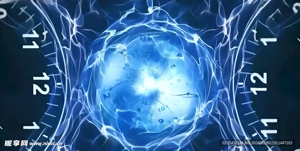 数字科技