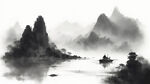 水墨山水