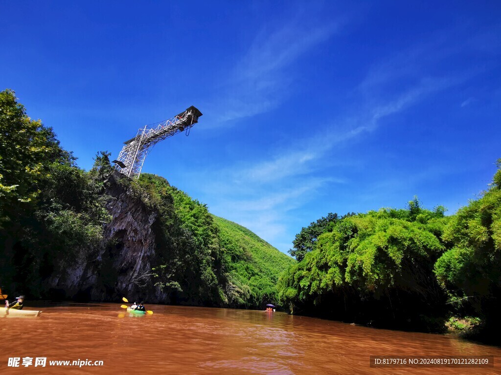 重庆风景照片 统景