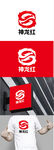 酒业标识设计