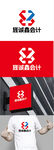 会计标识设计