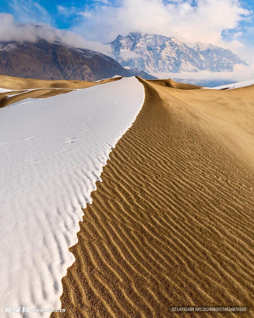 唯美沙漠山脉