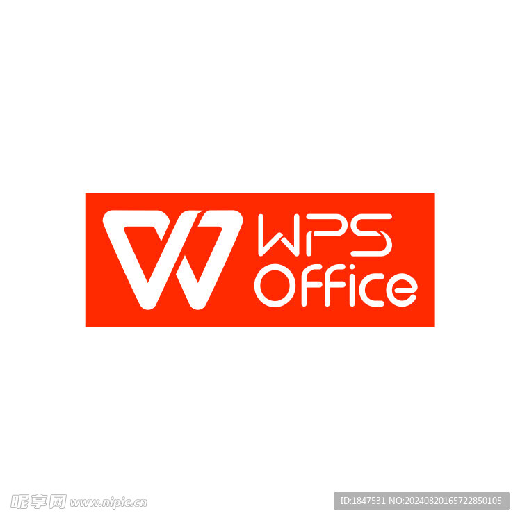 WPS图标LOGO标志矢量图形