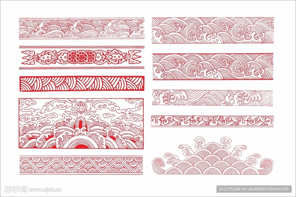 水纹波浪纹 中式边框装饰 矢量