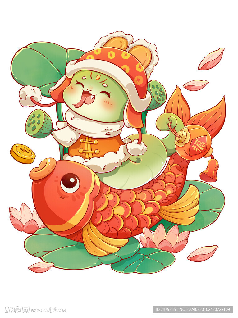 蛇年元素