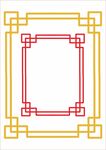古典边框