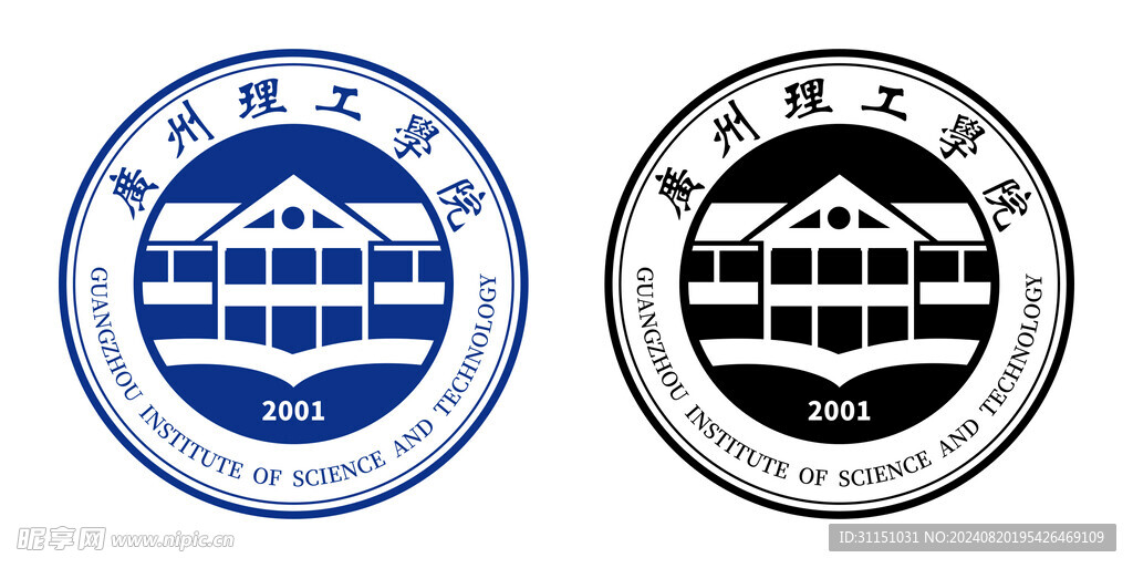 广州理工学院