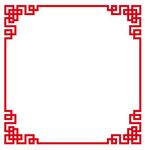 中国古典边框