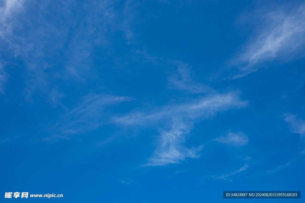 天空