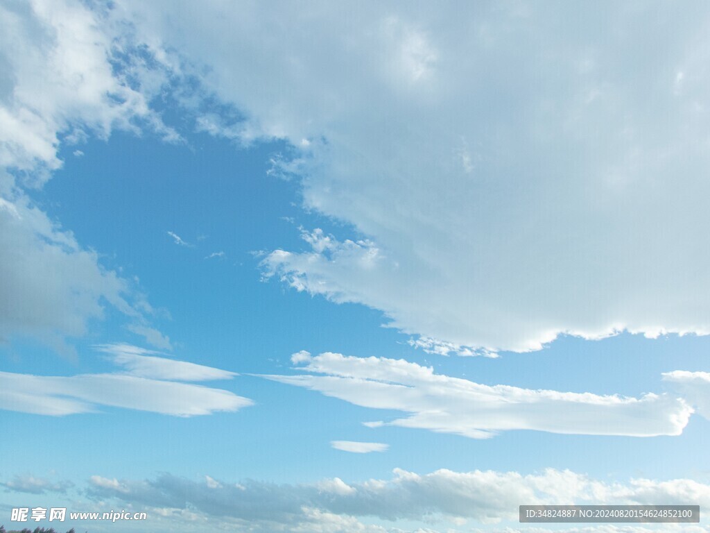 白云蓝天