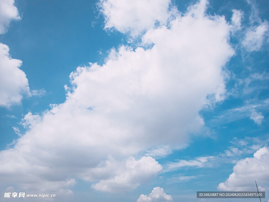 蓝天