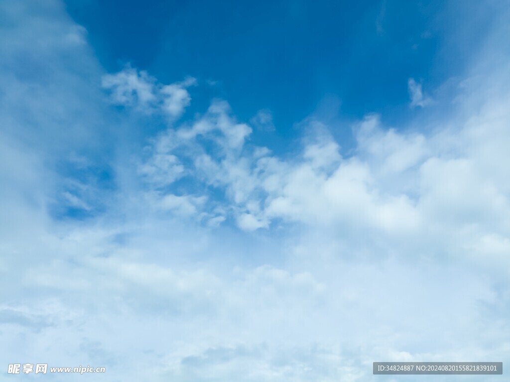 天空