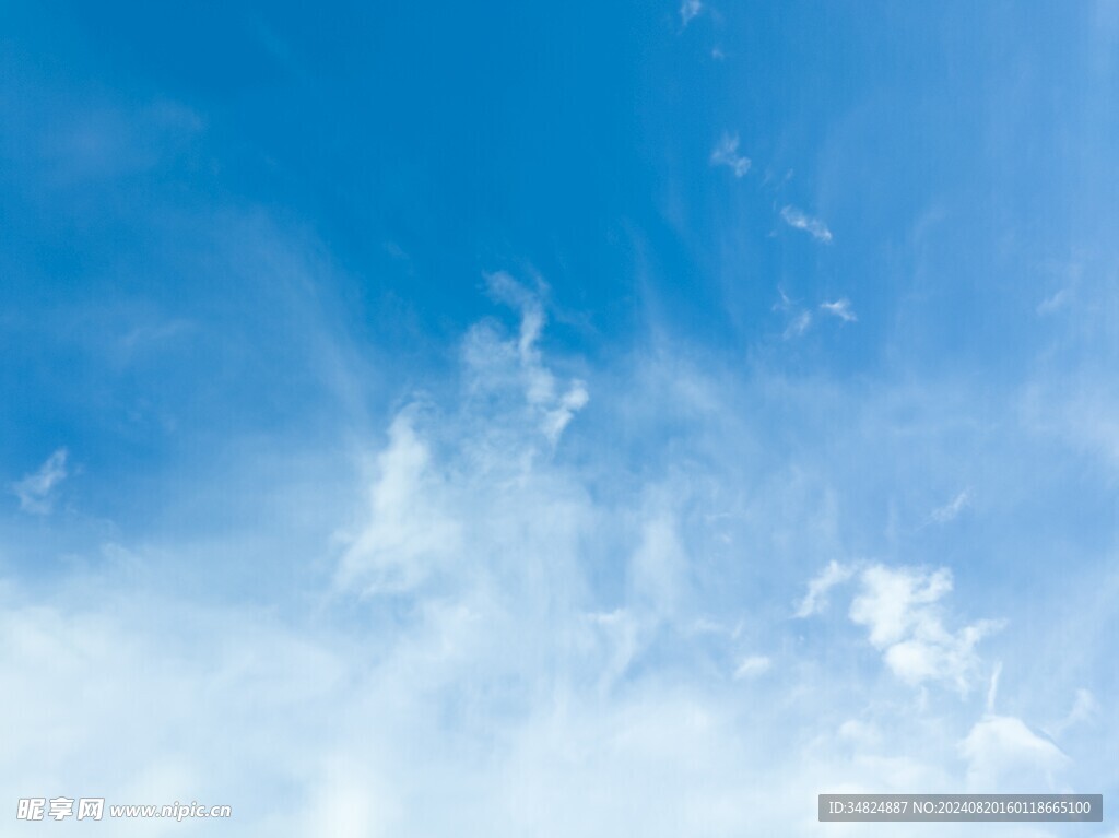 天空